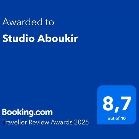 Studio Aboukir Париж Екстериор снимка