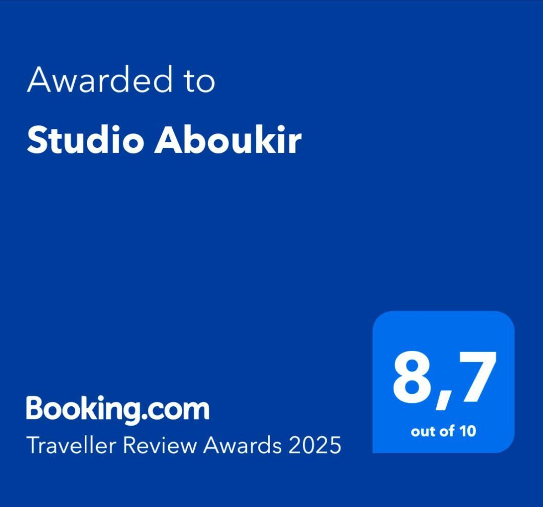 Studio Aboukir Париж Екстериор снимка